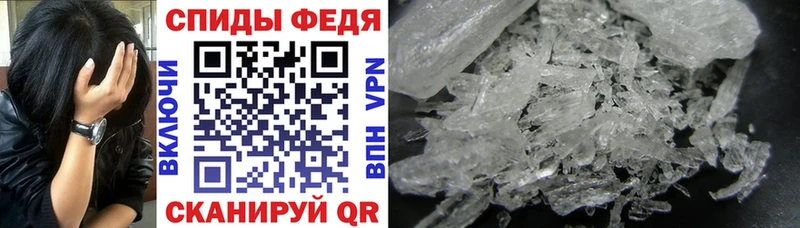 OMG маркетплейс  Казань  АМФЕТАМИН Premium 