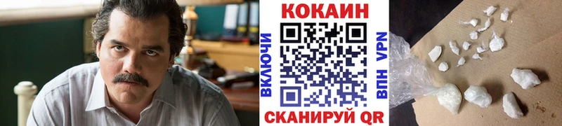 КОКАИН 98%  Казань 