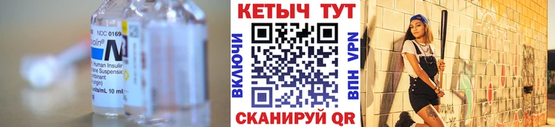 КЕТАМИН VHQ  наркотики  Казань 