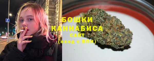 а пвп мука Вуктыл