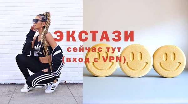 метадон Магадан