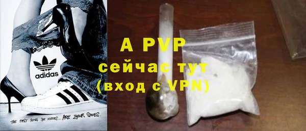 герыч Медвежьегорск