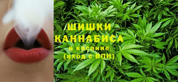 наркотики Магас