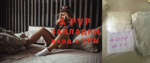 метадон Магадан