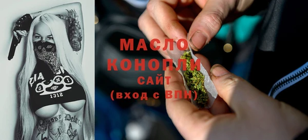наркотики Магас