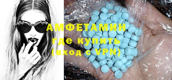 кокс Саяногорск