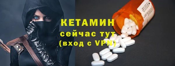 СК Сатка