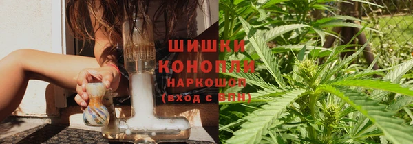спиды Вязьма