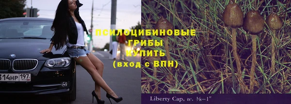 мефедрон Майский