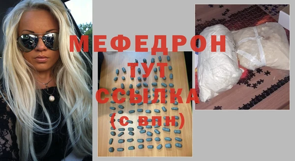 PSILOCYBIN Вяземский
