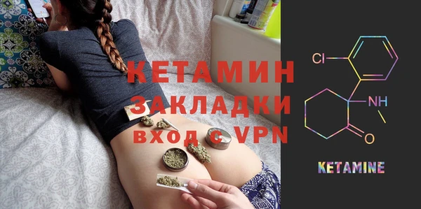 мефедрон VHQ Мегион