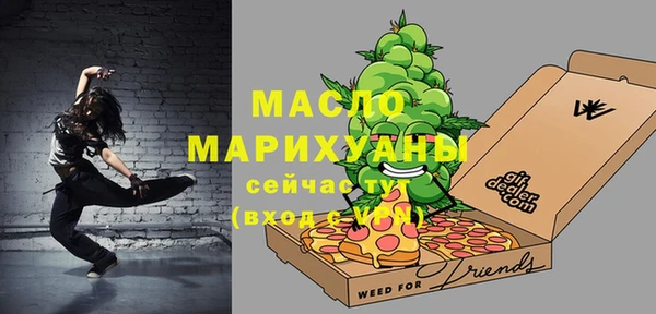 PSILOCYBIN Вяземский