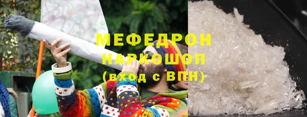 PSILOCYBIN Вяземский