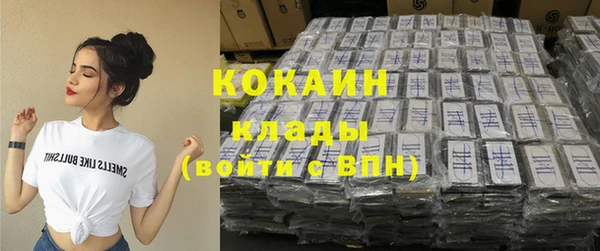 метадон Магадан
