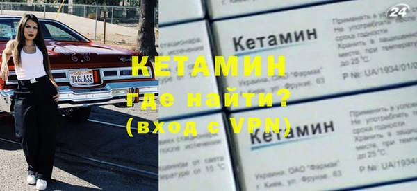 спиды Вязьма