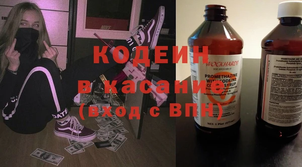 метадон Магадан
