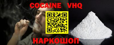 а пвп мука Ленинск-Кузнецкий