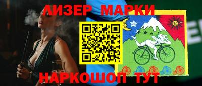 а пвп мука Ленинск-Кузнецкий