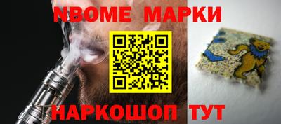 а пвп мука Ленинск-Кузнецкий