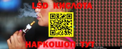 а пвп мука Ленинск-Кузнецкий