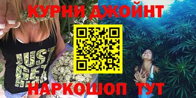 кокаин VHQ Лениногорск