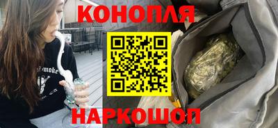 кокаин VHQ Лениногорск