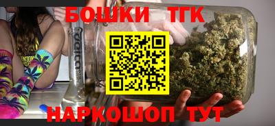 а пвп мука Ленинск-Кузнецкий