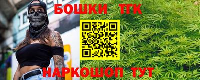 а пвп мука Ленинск-Кузнецкий