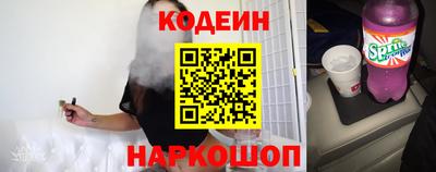 мет Лесной