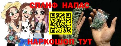 кокаин VHQ Лениногорск
