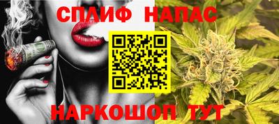 мет Лесной