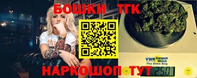 мет Лесной