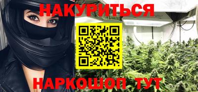 а пвп мука Ленинск-Кузнецкий