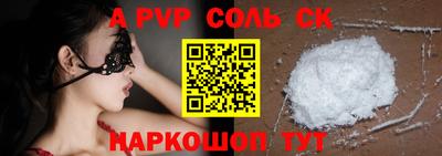 прущий лед Кострома