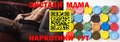 а пвп мука Ленинск-Кузнецкий