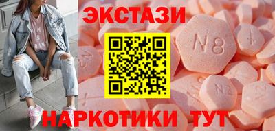 мет Лесной