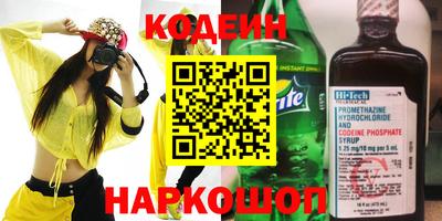 а пвп мука Ленинск-Кузнецкий