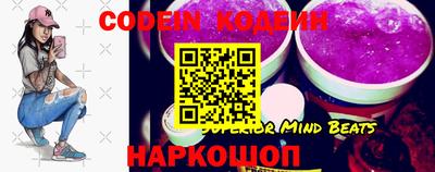 кокаин VHQ Лениногорск