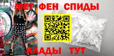 кокаин VHQ Лениногорск