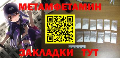 а пвп мука Ленинск-Кузнецкий