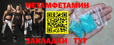 а пвп мука Ленинск-Кузнецкий