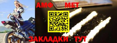 кокаин VHQ Лениногорск