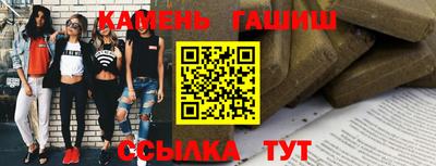 кокаин VHQ Лениногорск