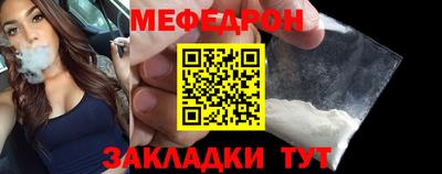 кокаин VHQ Лениногорск