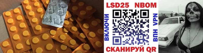 ЛСД экстази ecstasy  Казань 
