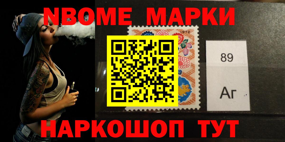 MEGA онион  Лсд 25 экстази кислота  Вход с VPN  LSD-25 экстази кислота  Россия 
