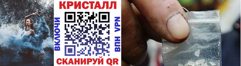 купить Казань мега рабочий сайт Первитин пудра