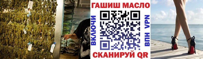 Дистиллят ТГК концентрат KRAKEN онион Казань закладки